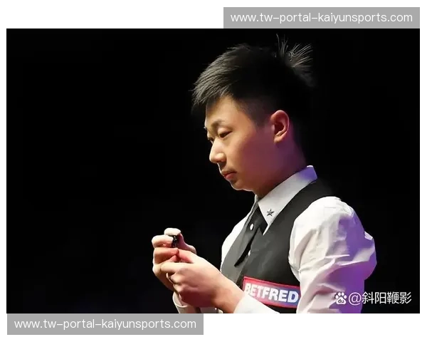 斯诺克大师赛图文直播：巅峰对决，精彩纷呈