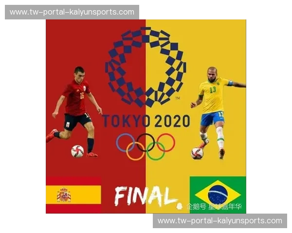 桑巴激情与咖啡香韵的碰撞：腾讯体育为您呈现巴西vs哥伦比亚巅峰对决！