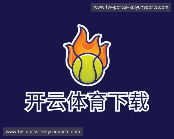 关于开云体育官方网